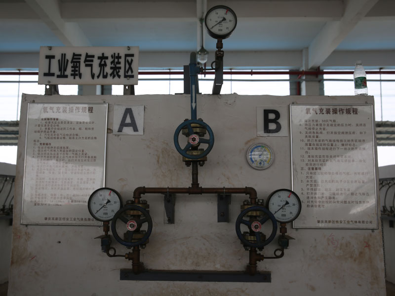 工业氧气充装区特写