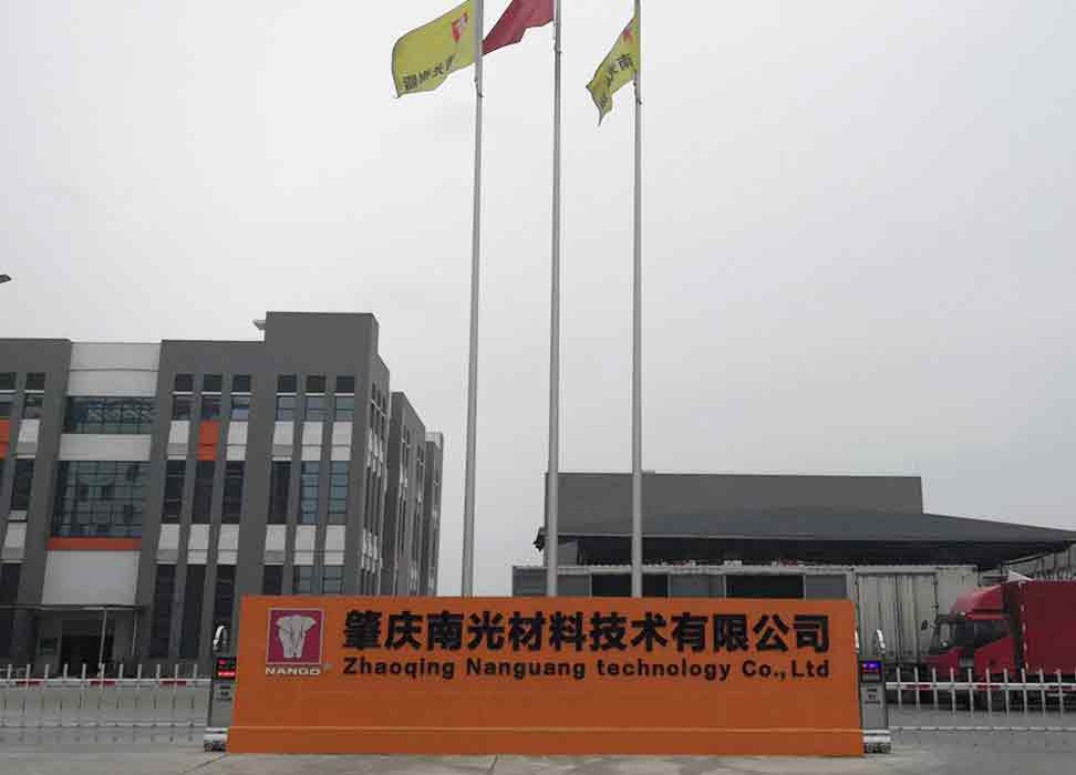 恒安公司的做事态度给我们留下了很深的印象