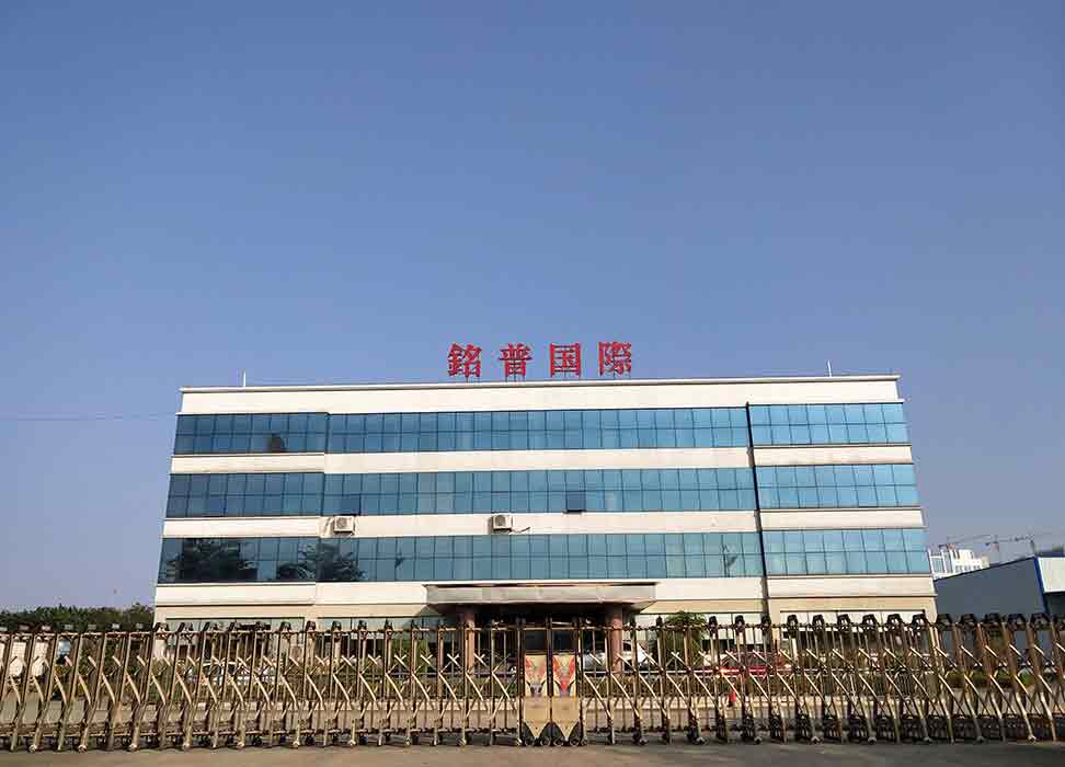 和恒安气体的洽谈合作非常开心