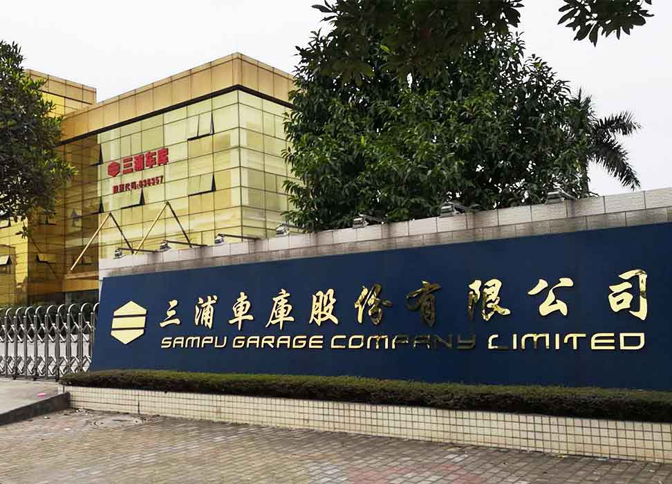 恒安的产品质量很不错，送货及时，售后有保障